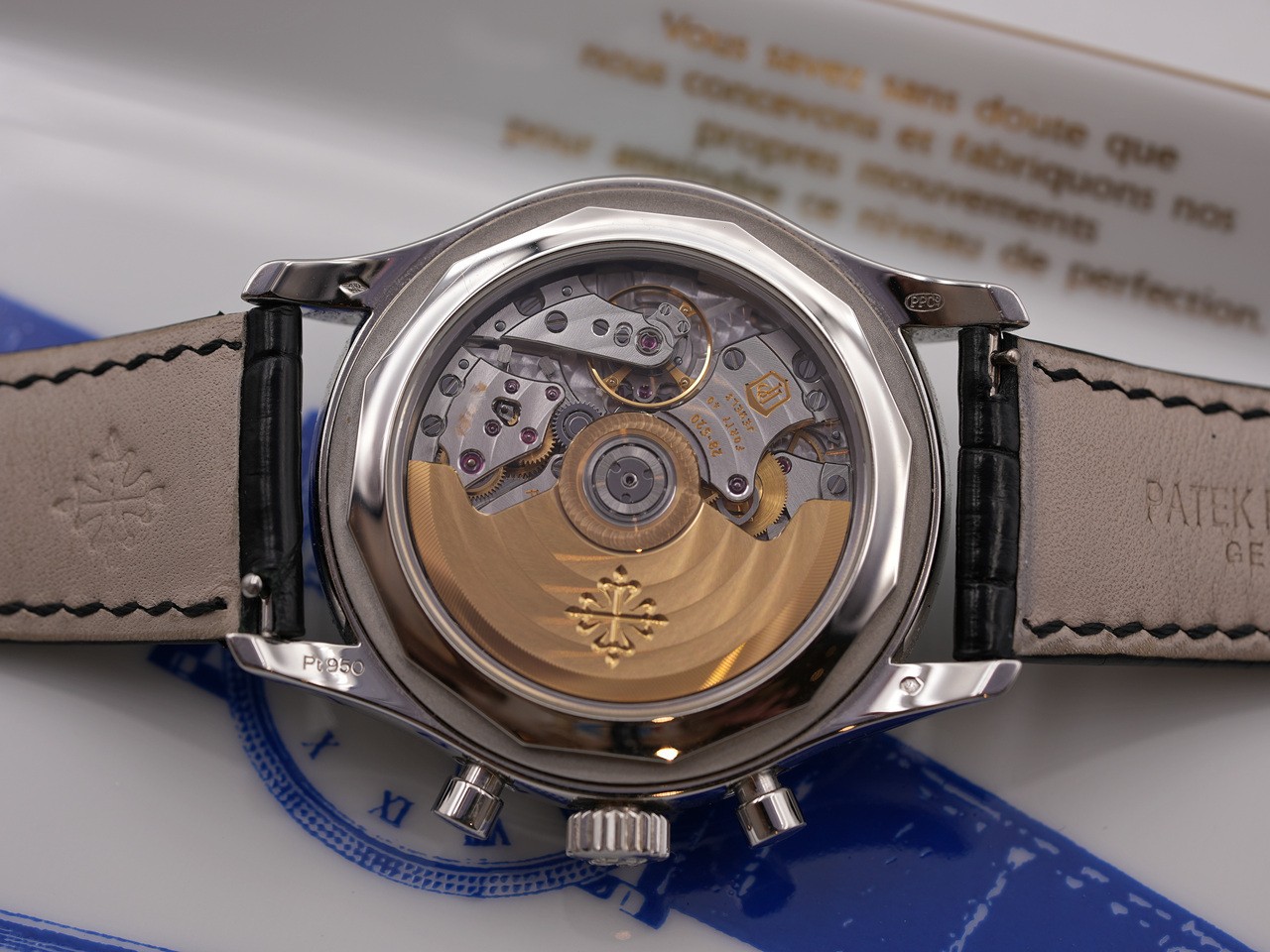 Patek Philippe Chronograph 5961P